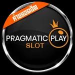 spdbet_PRAGMATIC - Copy